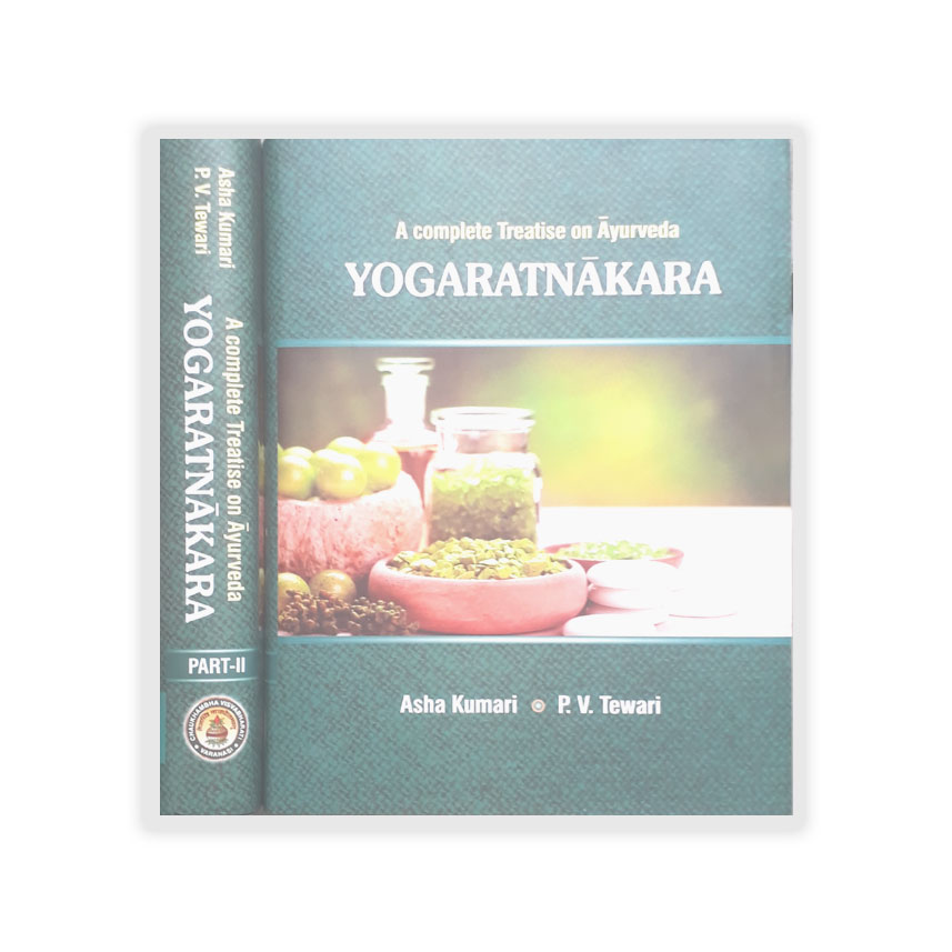 A Complete Treatise On Ayurveda Yogaratnakara Set Of Vols. 2