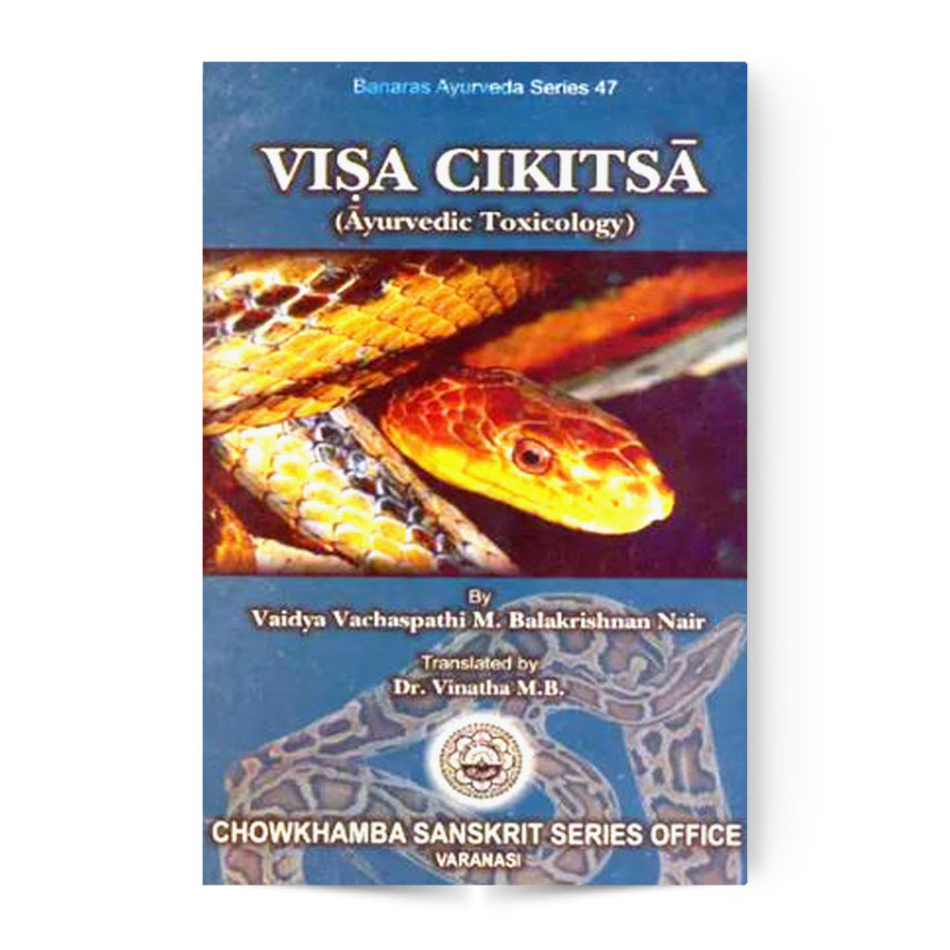 Visa Cikitsa (Ayurvedic Toxicology)